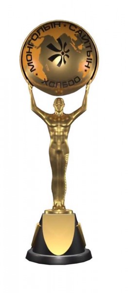 Цахим салбарын оны тэргүүн наадам болно